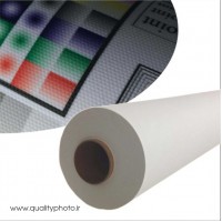 رول پارچه کنواس اکوسالونت عرض 3 متر (ایرانی)